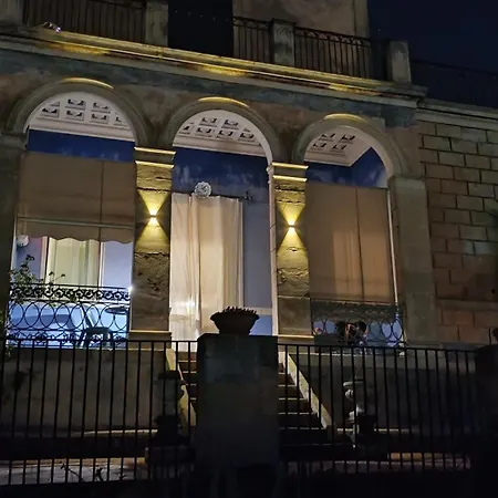 Casa Delle Palme Sicilia A 3 Km Dal Mare * Giarre